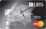 DBS Platinum card